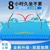 Almofada de Assento de Gel Colmeia de Verão, Almofada de Assento de Colmeia de Carro Ampliada, Almofada de Assento Espessa Ventilada e Respirável, Almofada Refrescante de Gel