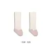Calcetines para Bebé, Calcetines Largos de Otoño e Invierno, Orejas Estereoscópicas de Dibujos Animados para Recién Nacido, Calcetines Versátiles Anti-Olor
