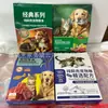 Fabricante Mayorista de Artículos para Mascotas, Ofertas para Gatos y Perros, Artículos Conmemorativos, Juegos para Mascotas de Aniversario, Productos de Papel al por Mayor