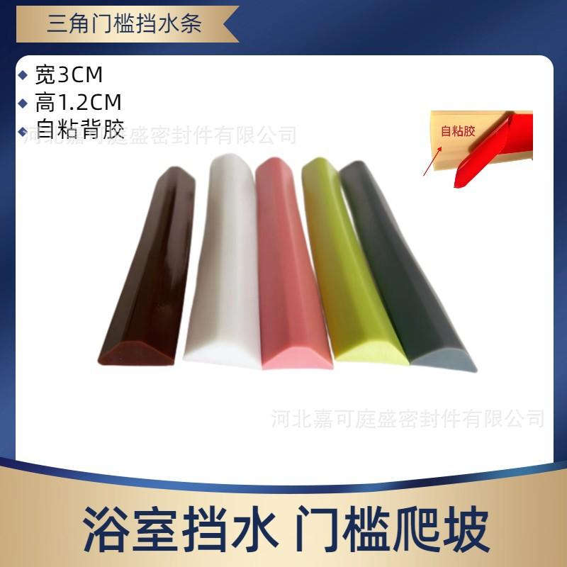 简约时尚商务风商品展示男士西服优惠福利价电商主图