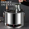 Olla Multifuncional para Cocinar Fideos de Acero Inoxidable, Olla para Dumplings de Negocio de Fideos, Olla para Sopa de Carnes Estofadas, Olla Caliente Picante, Estufa para Cocinar Oden