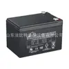 Bateria Chumbo-Ácido Leoch Djw12-12 Sem Manutenção 12V12Ah com Garantia de 1 Ano para Geração de Energia Eólica