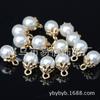 Versión coreana de nuevos accesorios de joyería colgante de aleación Perla accesorios para el cabello DIY tocado accesorios de collar 1678-1683