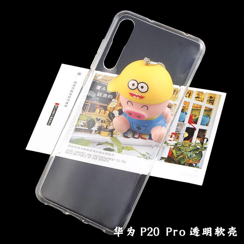 华为P20Pro透明软壳2.jpg