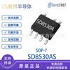SD8530AS SOP7 Shilan Micro Primary Edge Control Switching Power Supply Controller Chip IC Original em estoque