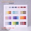 Livro de Cartão de Cores de Esmalte Acrílico Bicolor 120 Cores, Livro de Paleta de Cores Display de Gel de Unha 60 Cores - Venda Quente Transfronteiriça