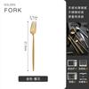Juego Completo de Acero Inoxidable Escandinavo 304 de Cuchillo para Carne, Tenedor y Cuchara, Juego de Tres Piezas de Palillos, Juego de Vajilla para Comida Occidental, Juego de Dos Piezas de Cuchillo y Tenedor
