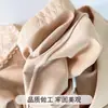Pantalones Cortos de Seguridad Dos en Uno, No se Enrollan, Elásticos, Anti-Exposición, Leggings de Longitud 3/4, Seda de Hielo Acanalada, Cintura Media-Alta, No Necesitan Usar Ropa Interior