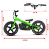 Bicicleta eléctrica de equilibrio para niños, bicicleta de equilibrio recargable todoterreno para exteriores sin pedales, coche de juguete de dos ruedas para niños, transfronterizo