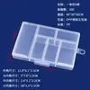 Caja de Plástico de 6 Compartimentos Caja de Empaque Piezas de Ferretería Componentes Digitales Equipo de Pesca Caja de Empaque para Joyería Caja de Almacenamiento de Juguetes y Joyería