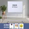 Quadro Branco Magnético Dupla Face Reversível de Metal para Escritório e Celular com Suporte para Crianças, Casa e Escritório