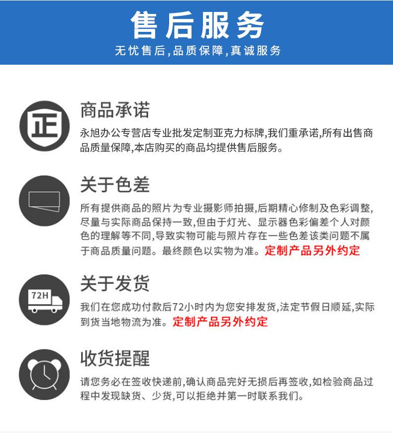 详情_17