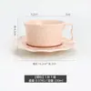 Xícara de Café de Cerâmica Vintage em Relevo Estilo Palácio com Pires Pequeno, Xícara de Cerâmica Estilo Europeu para Chá da Tarde com Arte Latte