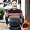 Ropa de Papá con Forro de Polar Invierno Suéter para Hombres de Mediana Edad y Mayores Ropa Cálida para Abuelo Top Grueso de Chenilla para Hombre