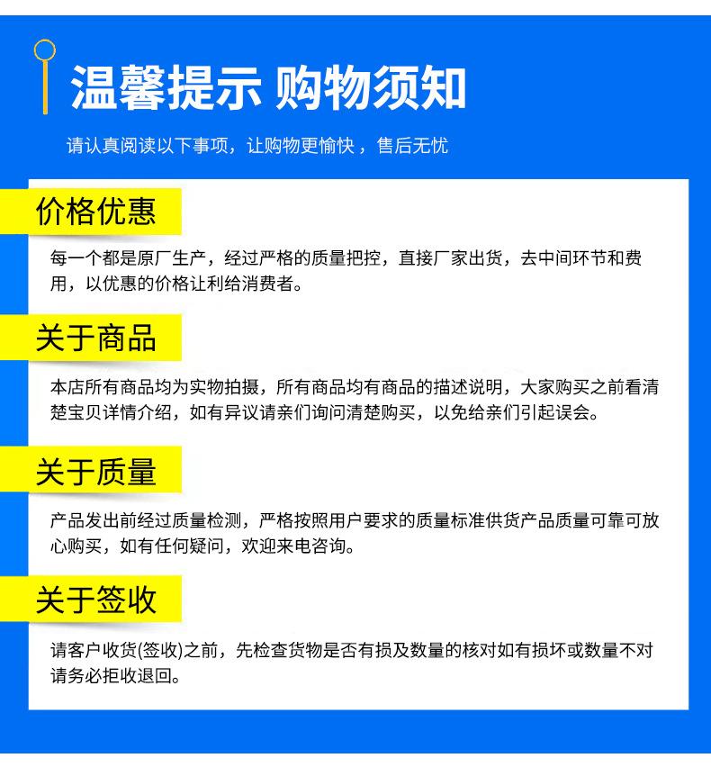 聚乙烯PE板_12.jpg