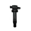 Adecuado para Hyundai Kia Bobina de Encendido 27301-2B000 273012B000 Piezas de Automóvil 273012B000