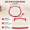 Tabla Rascadora para Gatos, Resistente al Desgaste, No Suelta Pelo, Engrosada, Protector de Sofá Anti-Arañazos de Gato, Tabla para Uñas de Gato, Bola de Juguete para Gatos, Cama para Gatos