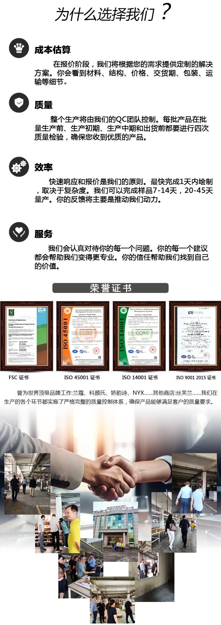 下1