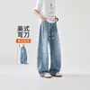 Jeans rectos de pierna ancha de marca americana de alta gama transfronterizos para hombre, pantalones casuales holgados versátiles de moda para primavera y verano para hombre