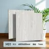Adesivos de chão 60X60 espessura 1,2MM autoadesivos PVC piso plástico-pedra piso espessado resistente ao desgaste comercial doméstico cola de chão