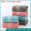 Toalha Gaoyang Algodão Puro Tipo a Espessada Adulto Doméstica Lavar Rosto Absorvente Presente Toalha de Banho Conjunto Atacado X20E18