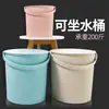 Cubo de plástico grueso para sentarse, cubo de pesca doméstico, cubo de lavandería portátil, cubo de almacenamiento para jardín de infantes con tapa, venta al por mayor