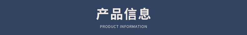 内页_05
