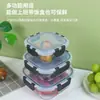 Contenedores de Vidrio de Borosilicato de Alta Calidad para Alimentos, Aptos para Calentar y Refrigerar, Set Amazon Temu, Popular Lonchera Transfronteriza con Compartimentos