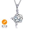 Acessórios de personalidade criativa de moda 12 constellation colar de personalidade feminino 12 acessórios pendentes de constelação fabricantes atacado