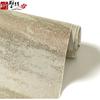 Estilo moderno cor lisa jacquard sem costura Tecido de parede sala de estar decoração de quarto material principal Hotel textura de madeira Fábrica de tecido de parede venda direta
