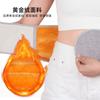 Suporte de cintura quente de absinto para homens e mulheres forrado de lã barriga de estômago quente contraindo esportes suporte de cintura de outono e inverno armazenamento de calor à prova de frio apoio de cintura do quarto com ar condicionado