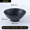 Vajilla de melamina tazón para fideos porcelana comercial similar plástico negro polvo de caracol fideos de arroz tazón grande para sopa tazón especial para restaurante de fideos picantes