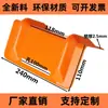 Protectores de Esquina para Sellado de Camiones, Protección para Transporte de Muebles, Correas de Amarre Anticolisión, Protectores de Esquina de Plástico de Alta Resistencia para Remolques de Contenedores