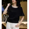Top de punto negro de manga corta con cuello redondo y abalorios de alta gama para mujer, Nuevo estilo Verano 2026, Elegante y estilizado, Top para el trabajo
