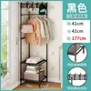 Perchero Multifuncional Integrado de Piso de Doble Fila Perchero Perchero de Secado de Ropa Dormitorio Hogar Reforzado Habitación de Alquiler