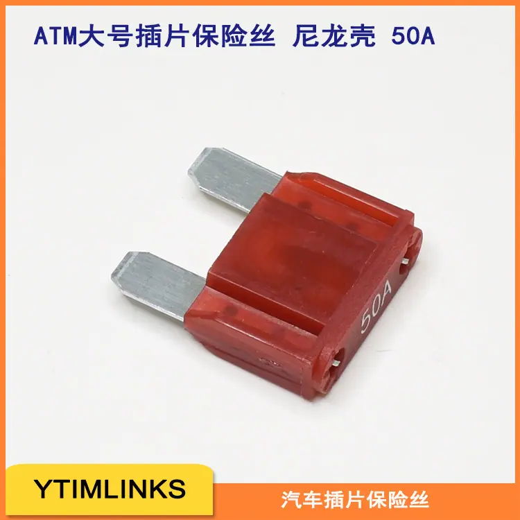 ATM-N-50A.jpg