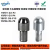 YBF41 42 YBF46 YBF51 55-D6 8~20-P8~30 YBF01 cabeza grande cónica