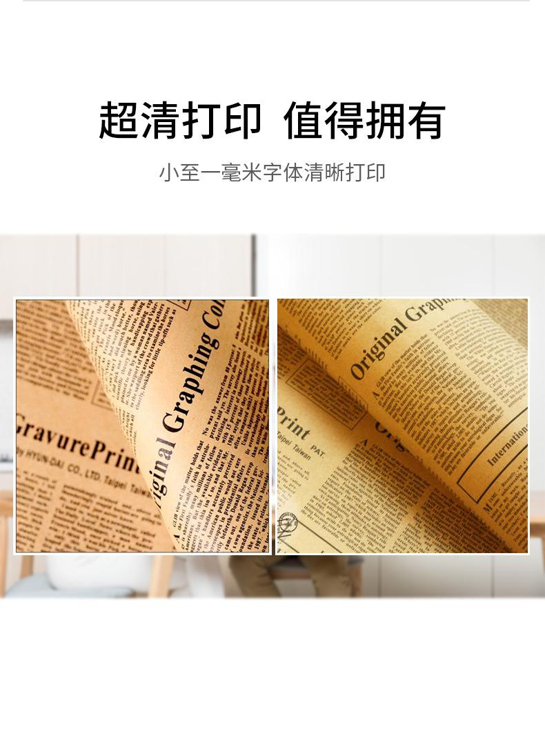 4575(45-65)详情页_05.jpg