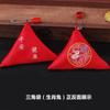Bolsos Triangulares Infantiles del Zodiaco Bolsa Roja de Seguridad Bordado Equipaje de Mano Colgante para el Cuello Pines