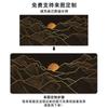 Transfronteiriço dedicado à série Jinshan mouse pad pad de mesa superdimensionado pad de teclado de computador pintura abstrata mouse pad personalização