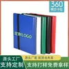 Álbum de Color PP Personalizado de 9 Ranuras para Tarjetas de Juego, Tarjetas de Personajes de Anime, Magic: el Encuentro, Pokémon, Pikachu