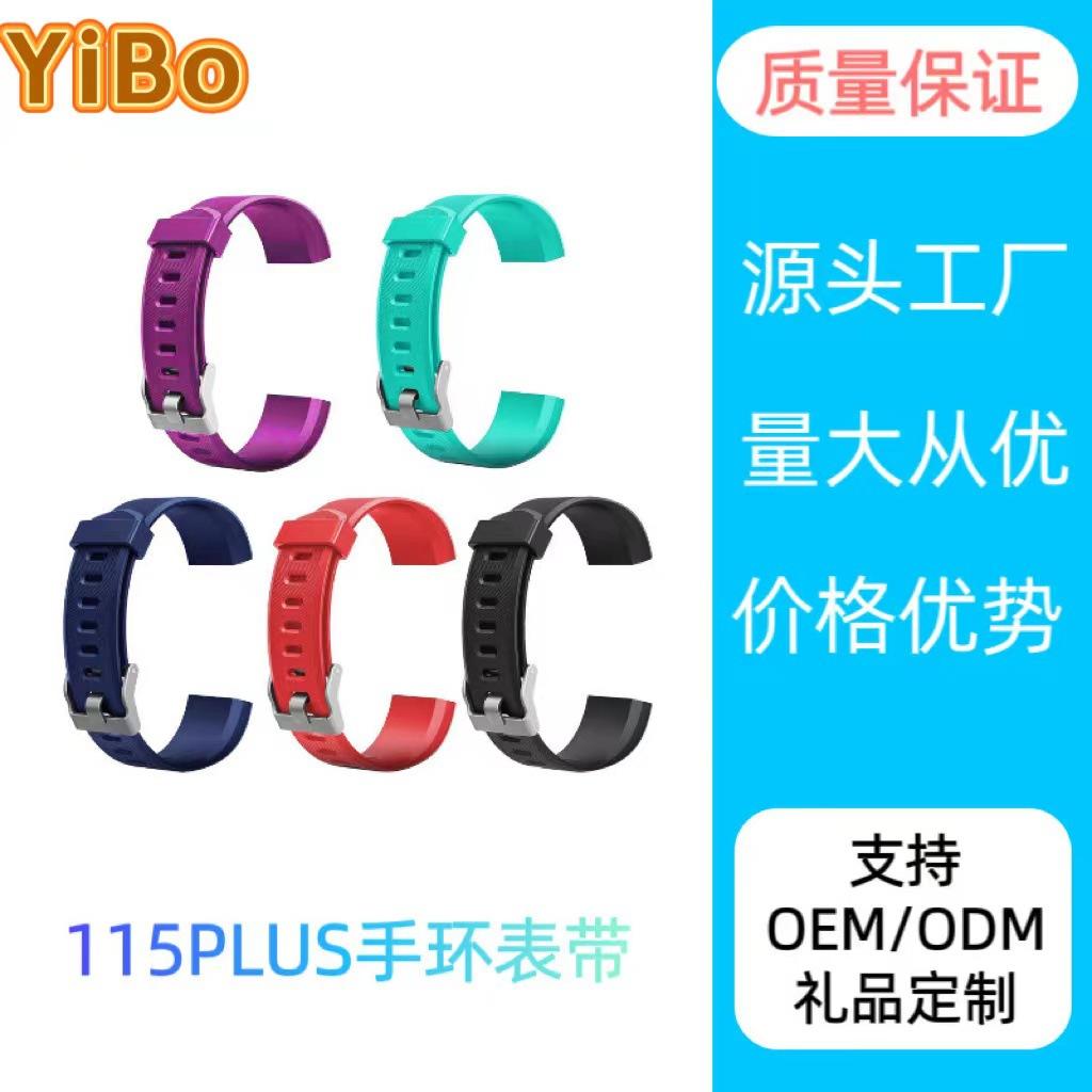 微信图片_20240522234522