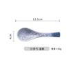 Colher de Sopa Colher de Cerâmica Doméstica Colher Colher Colher de Arroz Louça Japonesa Sopa Jantar Colher Pequena Colher Criativa Fofa Colher Curva