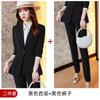 Traje profesional de ventas, traje de primavera y otoño para mujer, moda femenina, recepción de hotel, salón de belleza, ropa de trabajo, traje de mujer, ropa inmobiliaria.
