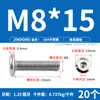 Tornillo Hexagonal de Acero Inoxidable 304 para Muebles, Cabeza Plana Grande, Borde Invertido, Tornillo de Cabeza Redonda, Perno de Borde Invertido
