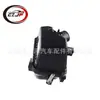 Carcasa de filtro de aire aplicable para Corolla 2014-19 177010T040