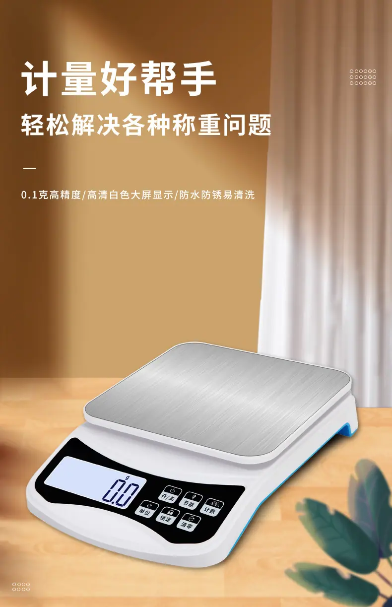 598详情_01.jpg