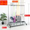 Soporte Móvil para Mopa de Acero Inoxidable, Soporte de Piso para Escoba y Mopa, Almacenamiento de Balcón, Organizador de Herramientas de Limpieza