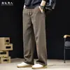 Nuevo modelo 2026 con textura de sarga, resistente, simple, de pierna recta, casual, deportivo, primavera y otoño, corte holgado, talla grande, pantalón largo de alta gama