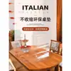 Tapete de Mesa de Vidrio Suave de PVC de Alta Transparencia Placa de Cristal Tapete para Mesa de Comedor Impermeable Resistente al Aceite Resistente al Calor Lavable Mantel Resistente a Manchas para Mesa de Centro